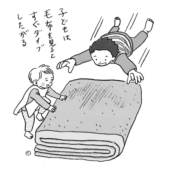 11月20日は毛布の日 記念日な毎日